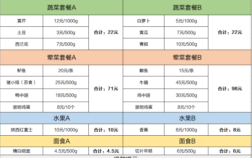 image003.png