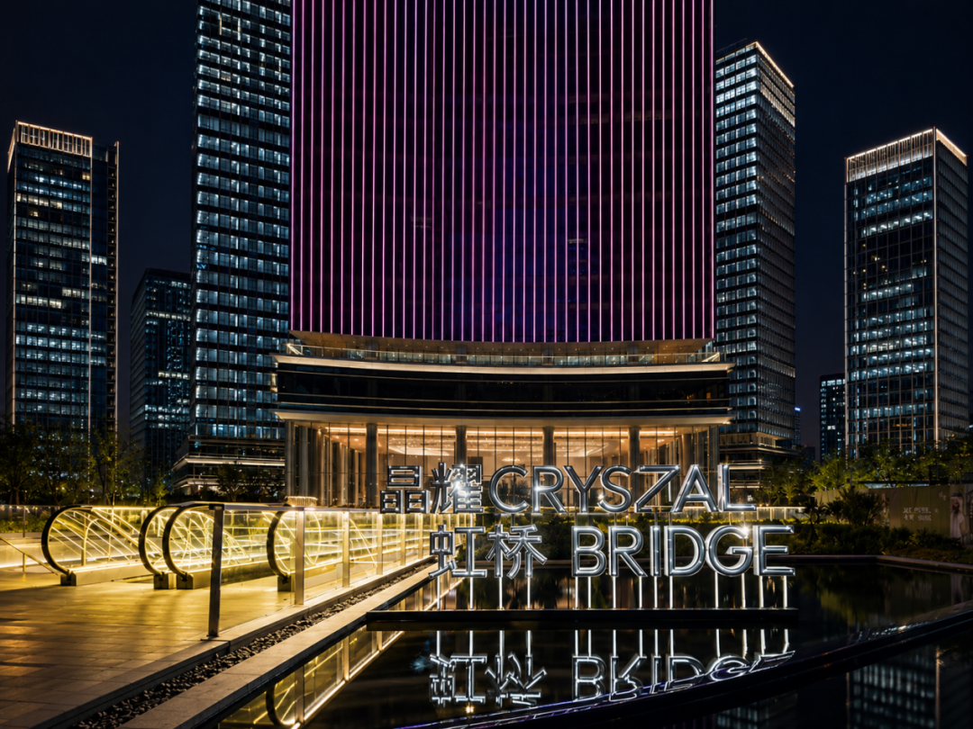 Citywalk全球最酷街区！快来感受天山的光影街市
