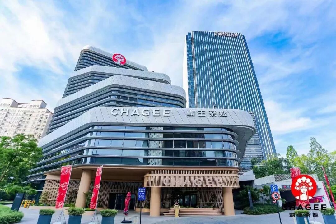 这杯在海内外很火的奶茶，原来是从长宁“走”出去的
