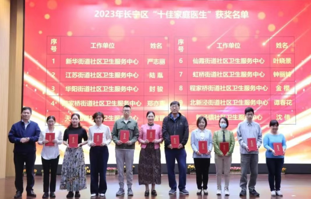 微信图片_20230519204109.png
