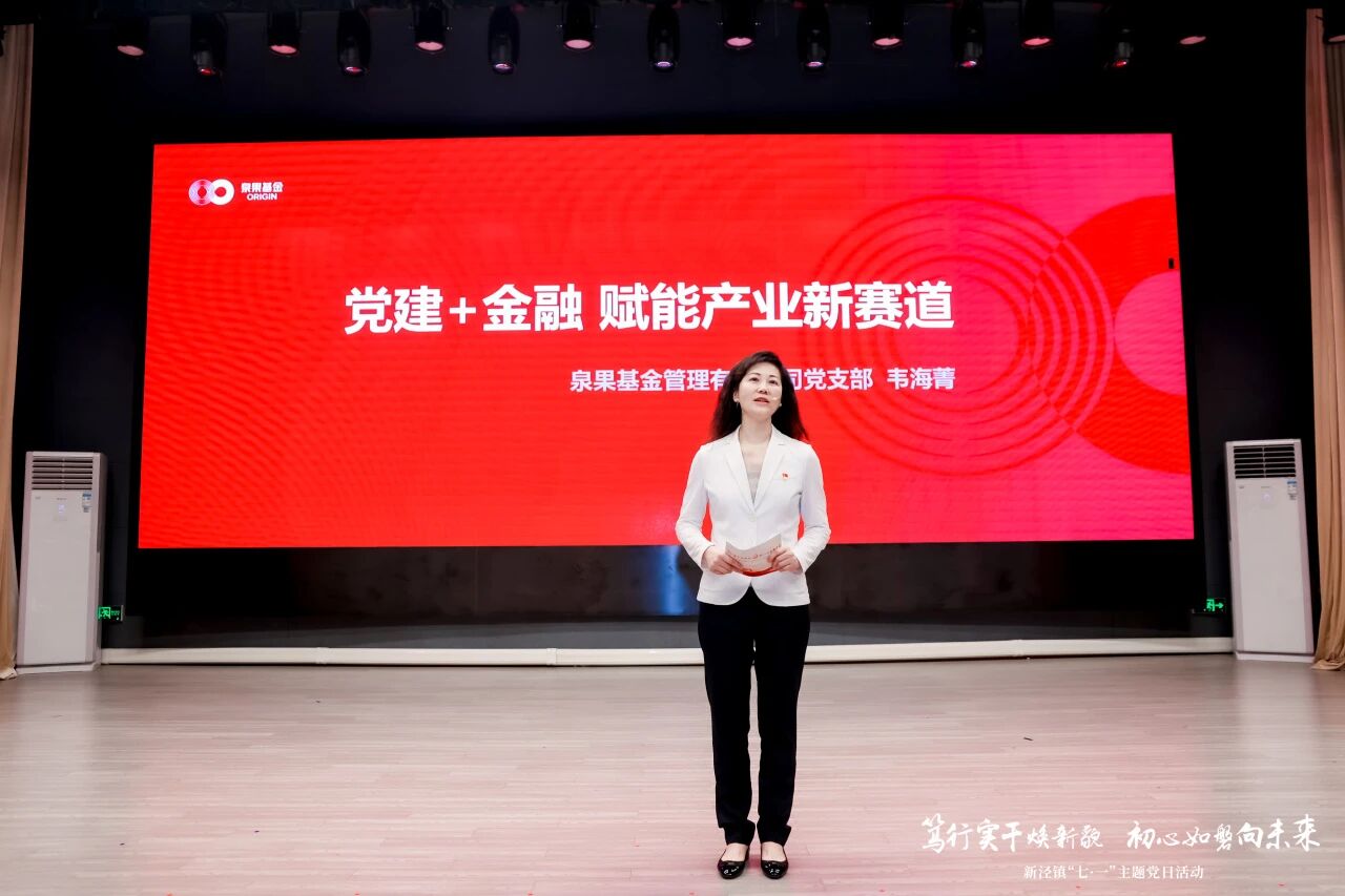微信图片_2026-06-27_204156_577.jpg