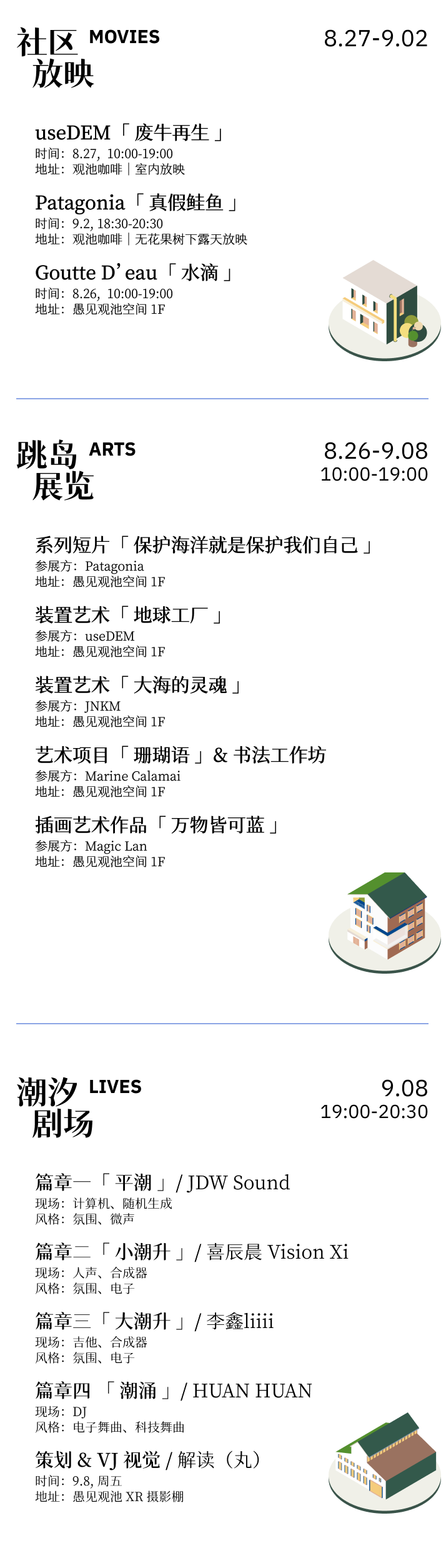 7.png