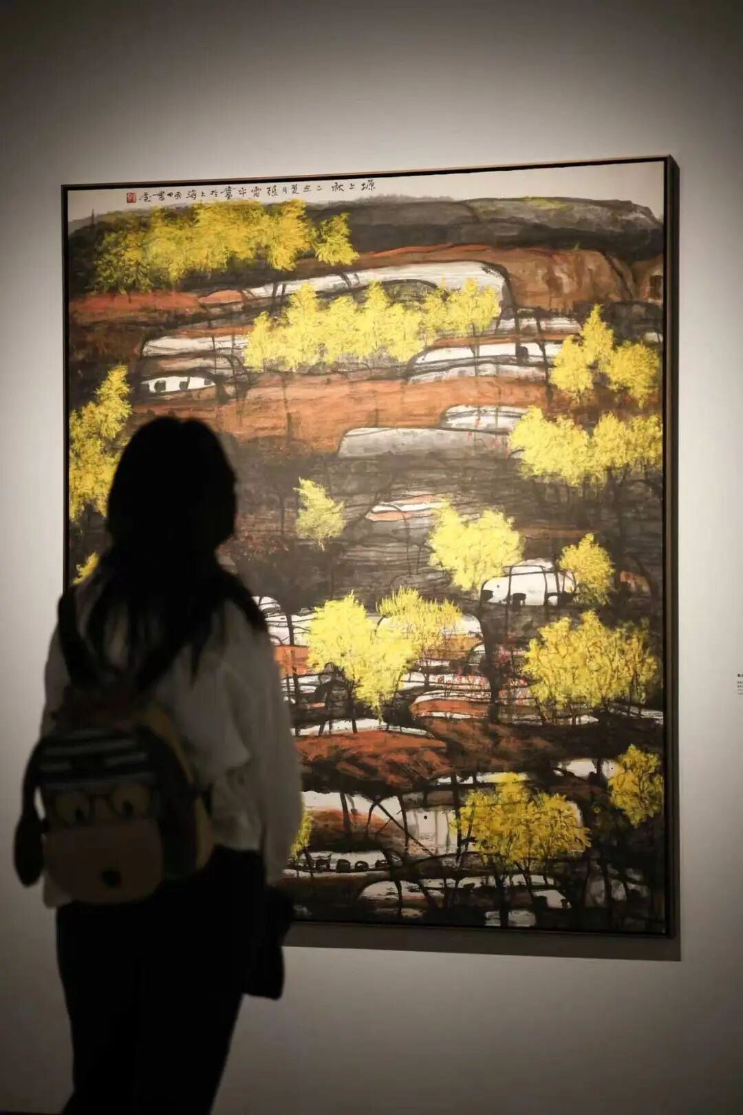 感受自然之美，程十发美术馆迎来海上名家新展