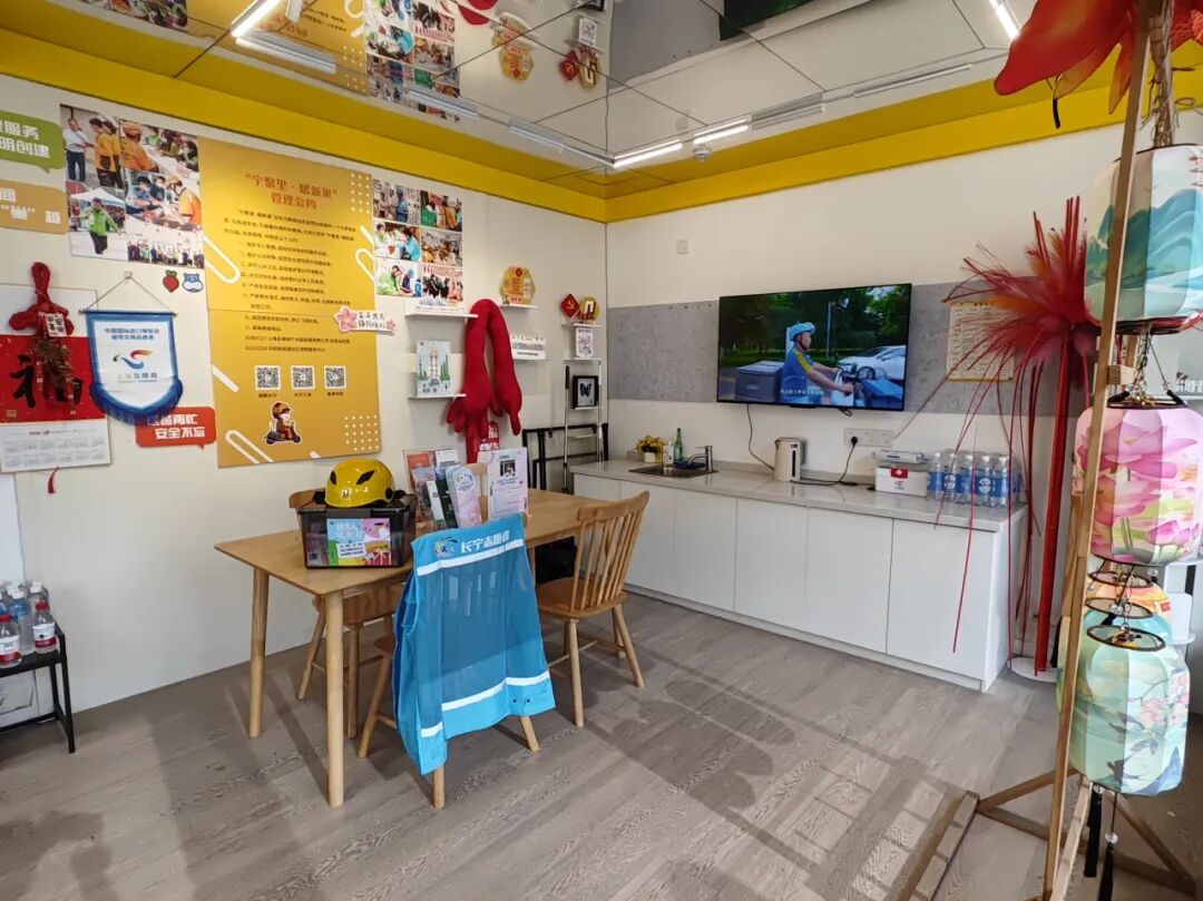 长宁的这些角落，专“治”户外工作者的冷、累、饿