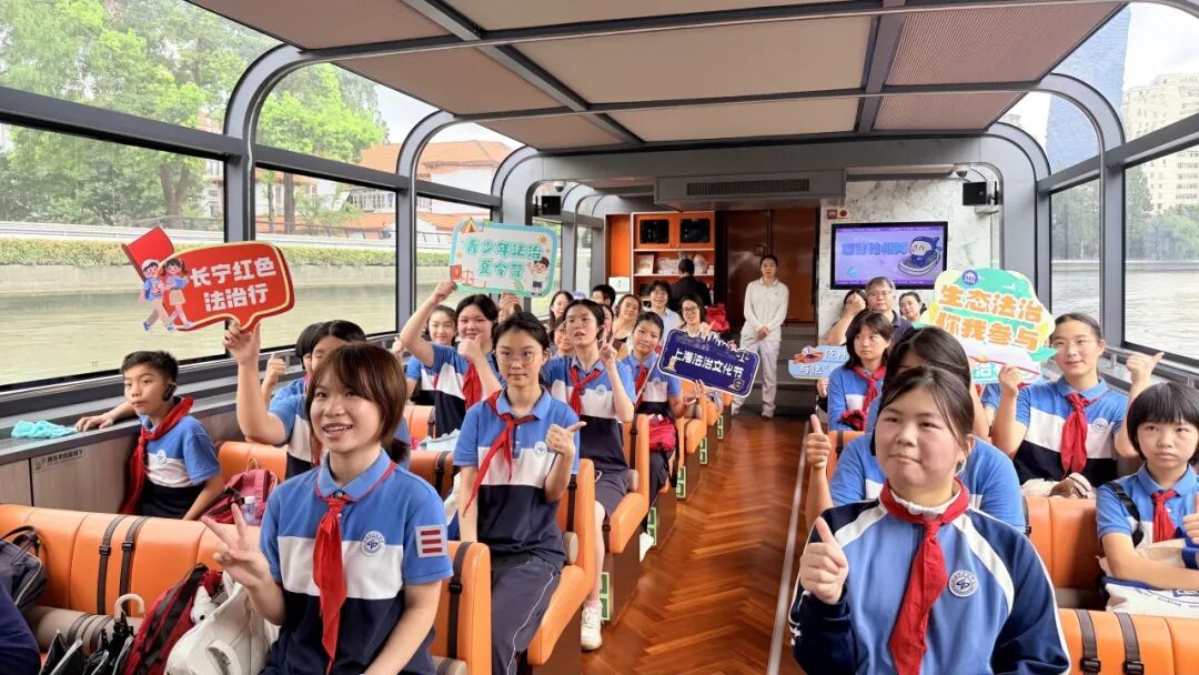 走，逛逛长宁文化新线路