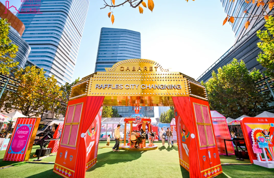 冬日必打卡！来长宁来福士逛市集、滑真冰，周末还有浪漫飘雪