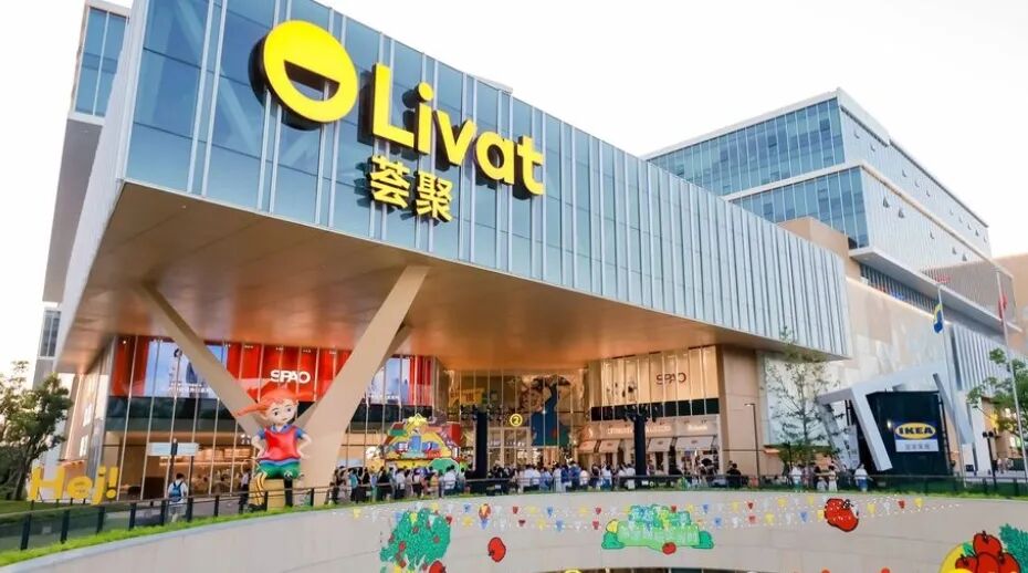 “花”开荟聚，玩法更多了