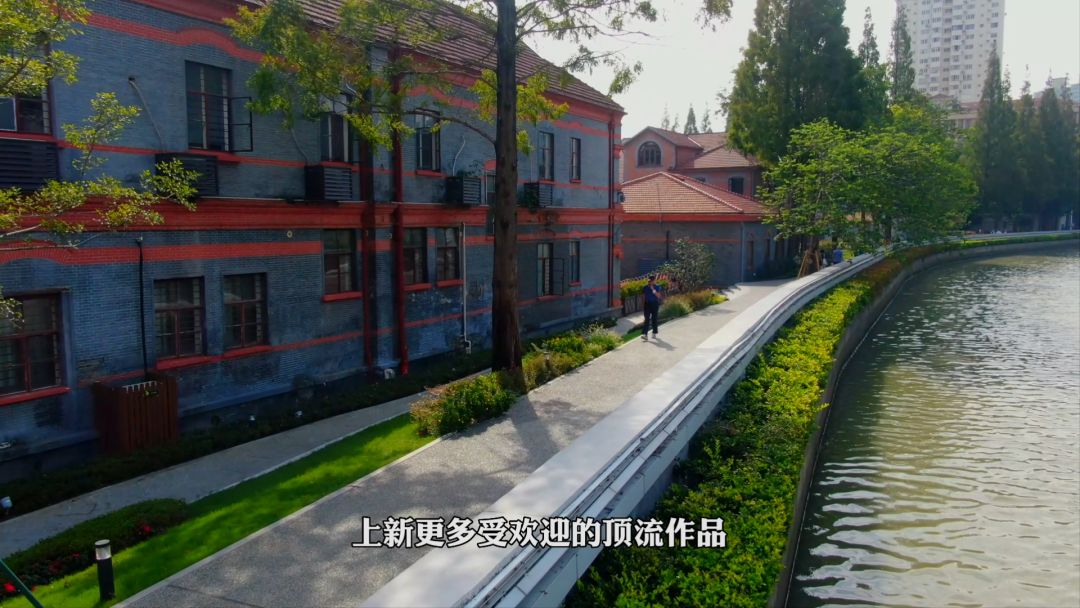 上海市长宁区人民政府-区情-跟着区委书记王岚漫游苏河、体验“数字长宁”，打开人民城市建设“样板间”