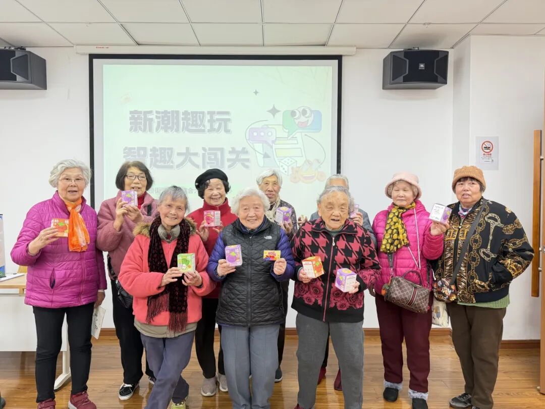 每月都有好玩的！长宁这里的老人将迎来多场趣味活动