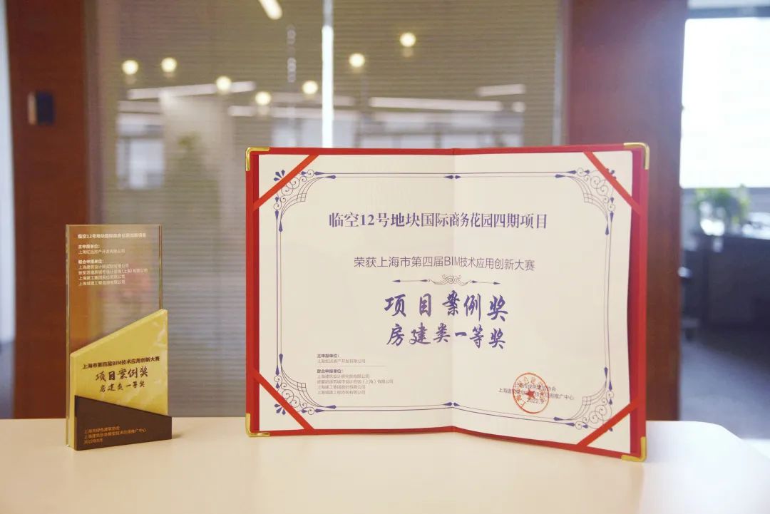 虹桥上城1.jpg