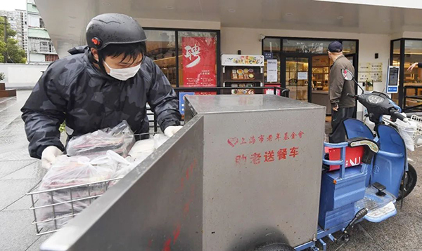 独居老人3.jpg