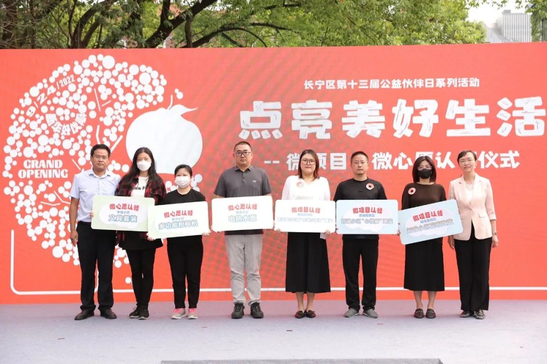 新华好伙瓣3.jpg
