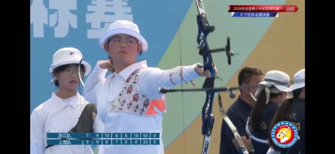 长宁小囡徐梓萌，一箭“射落”全国金牌