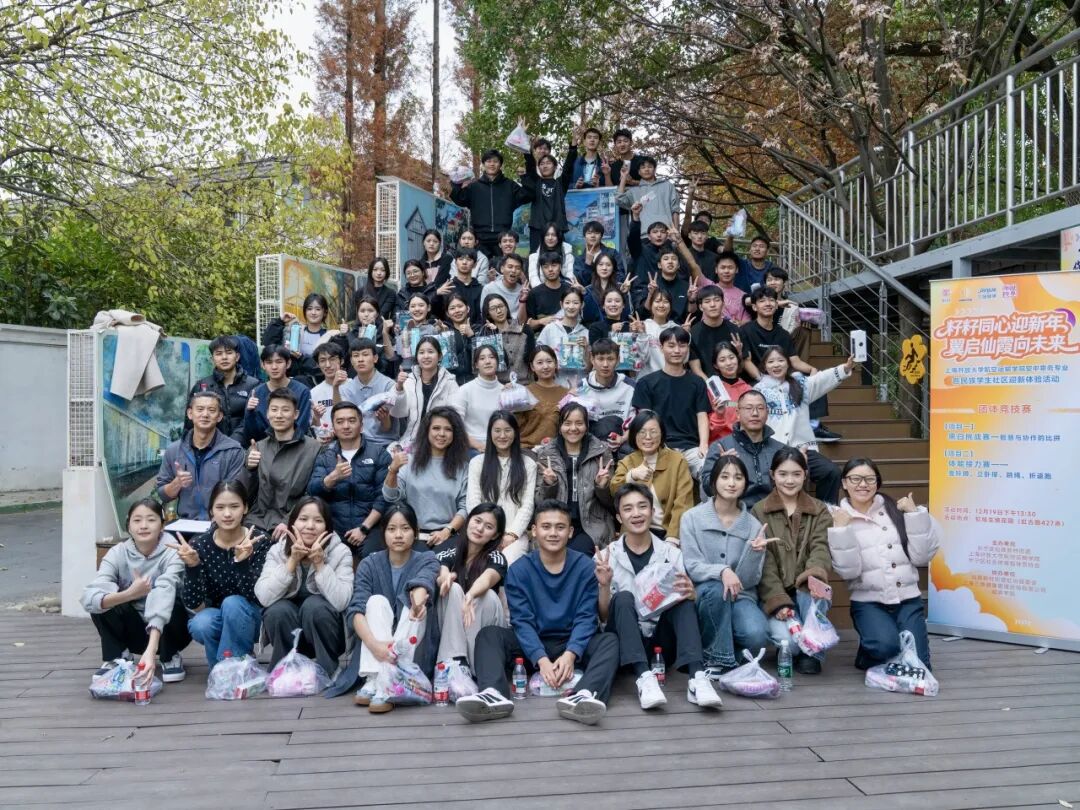 他们走进长宁这里，开启融入上海新篇章