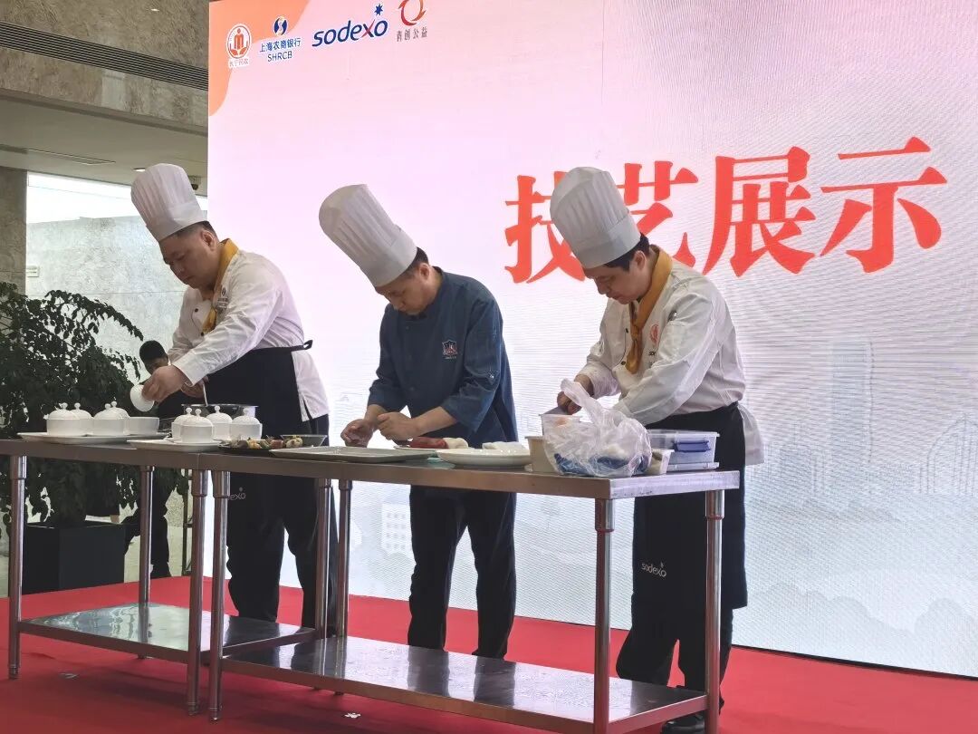 长宁最懂长者的掌勺人，出现了