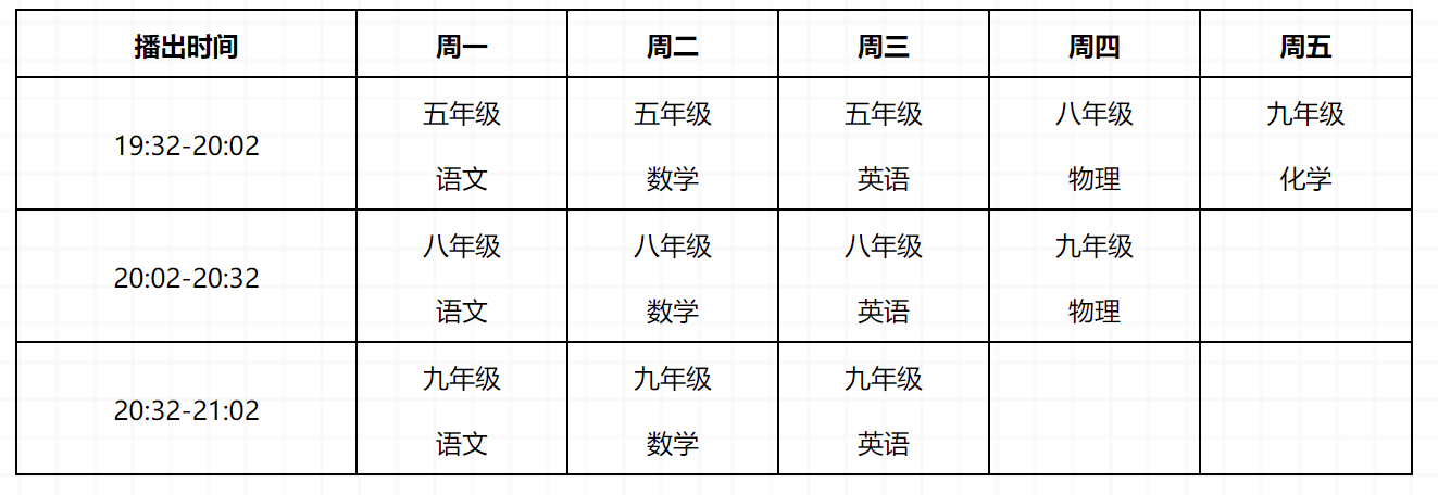 教育3.png