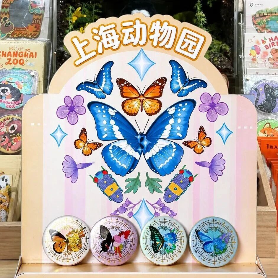 6万只蝴蝶翩跹而至，来长宁赴一场跨洲蝶舞之约
