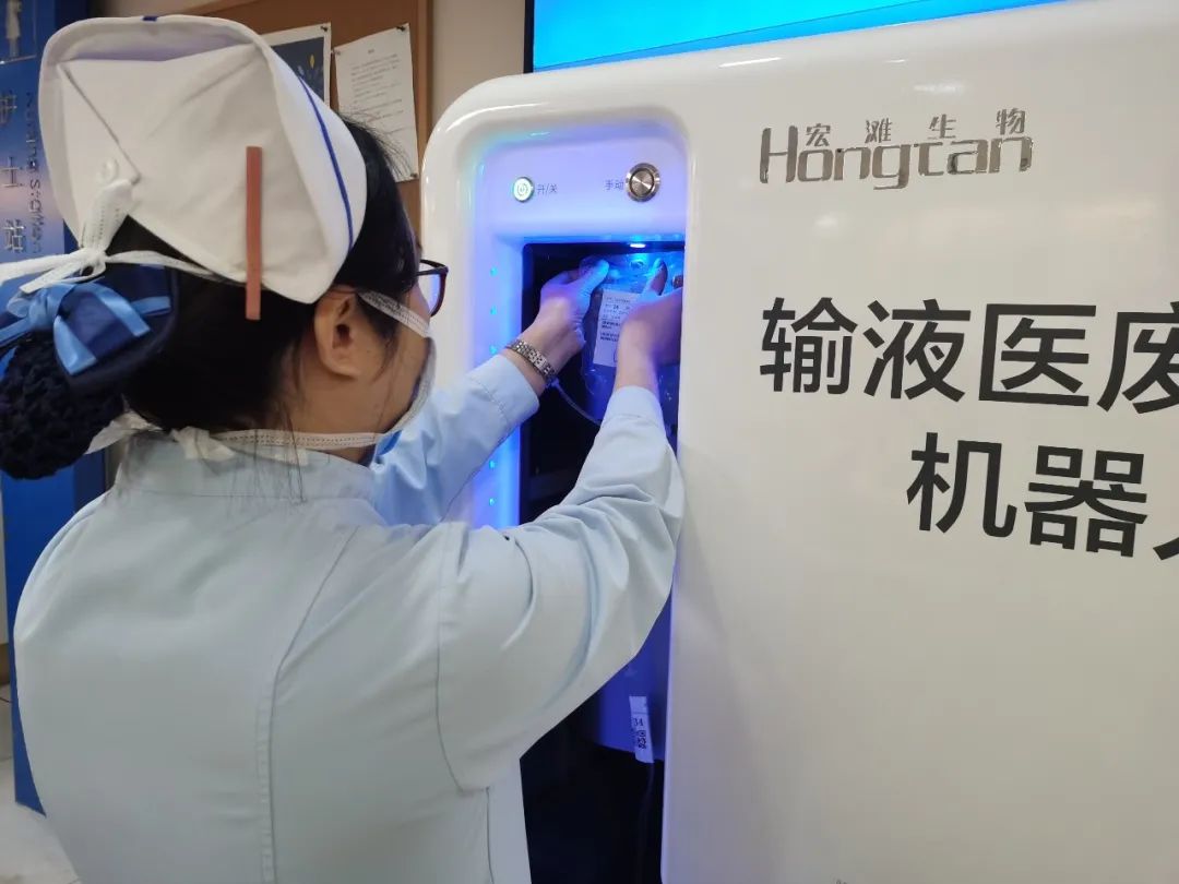 医废分拣2.jpg