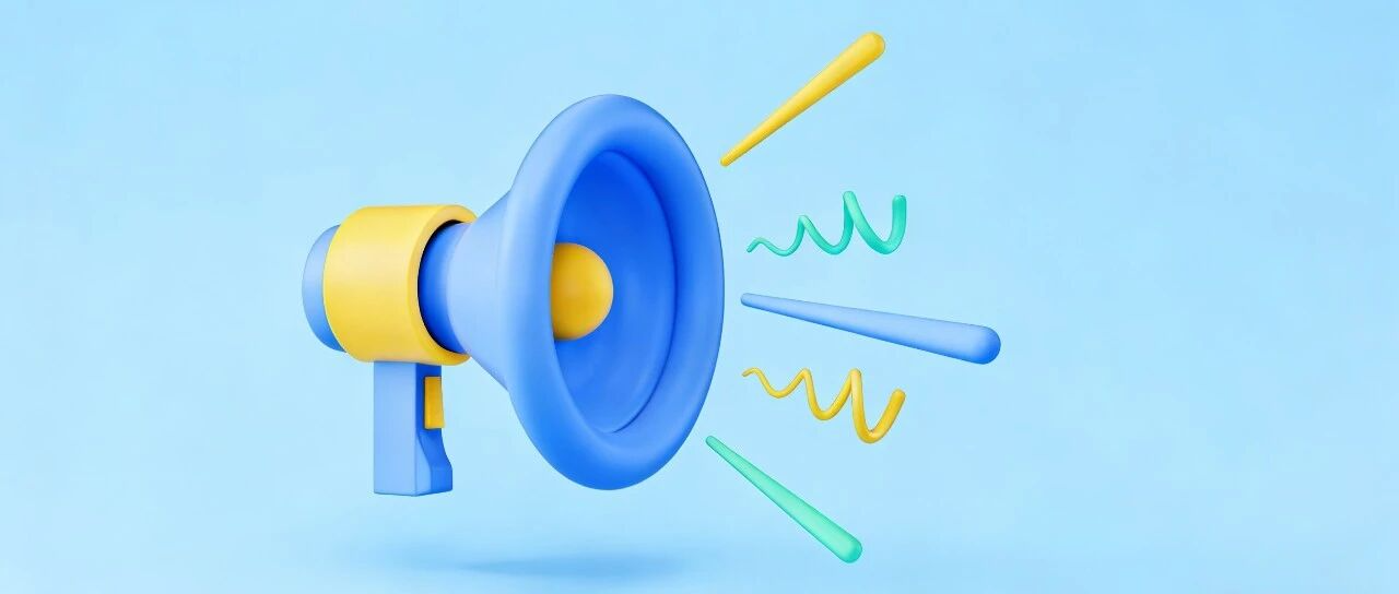 房屋改造、公共绿地、医院建设……长宁区重大建设项目出炉