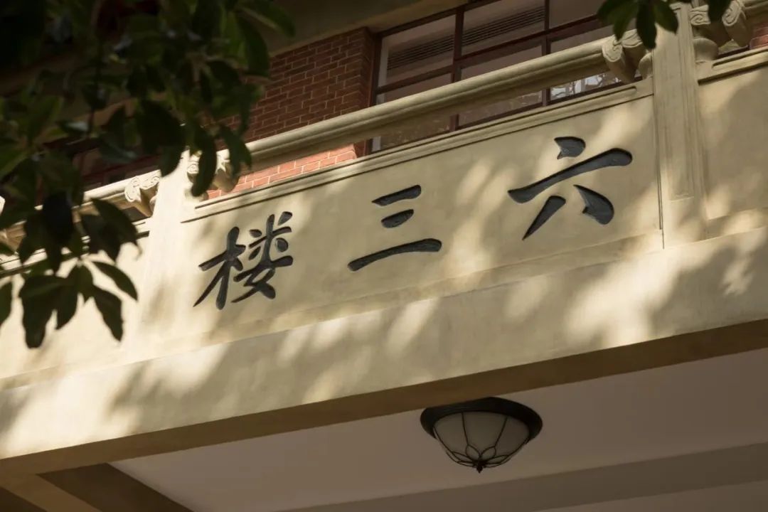 华政园18.jpg