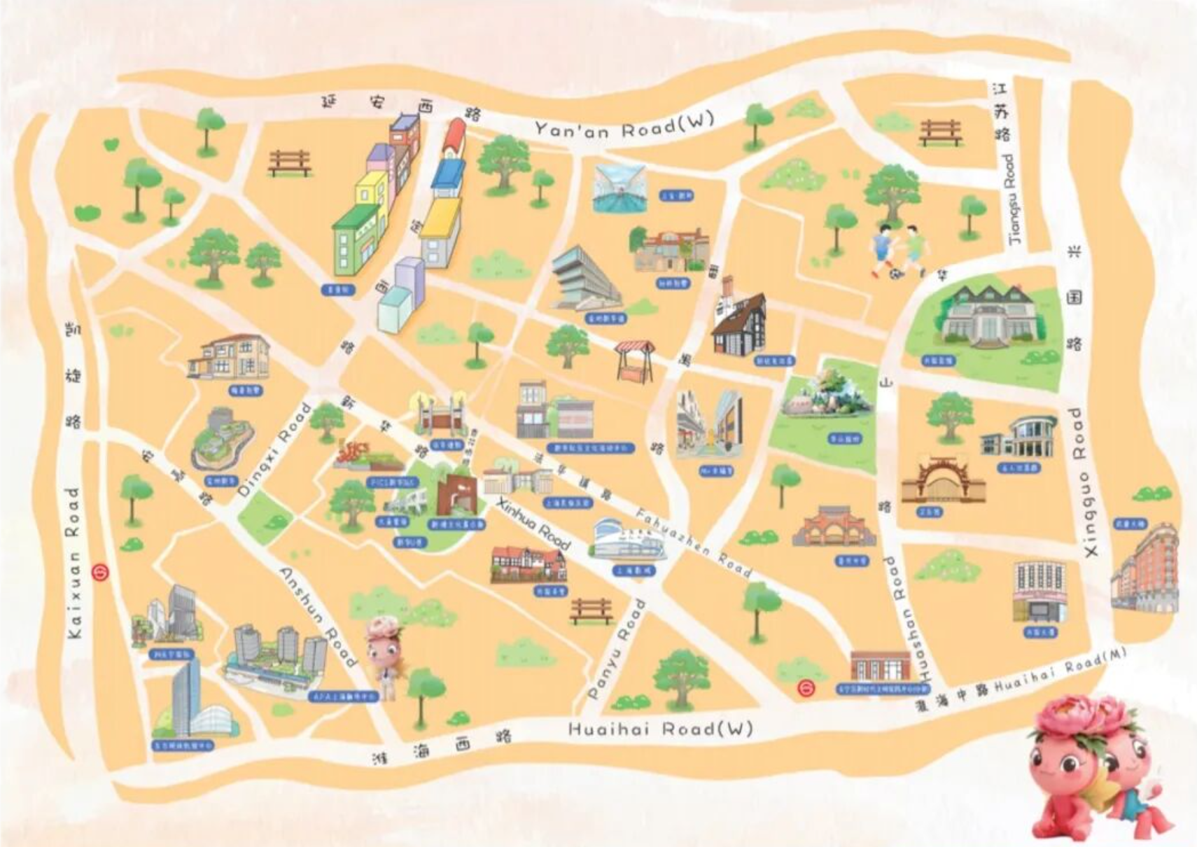 双语版《人文新华旅游地图》发布