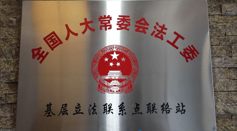 上海市安顺路281号有一个神秘的联络站6868