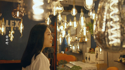 7.gif