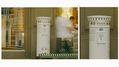 6.gif