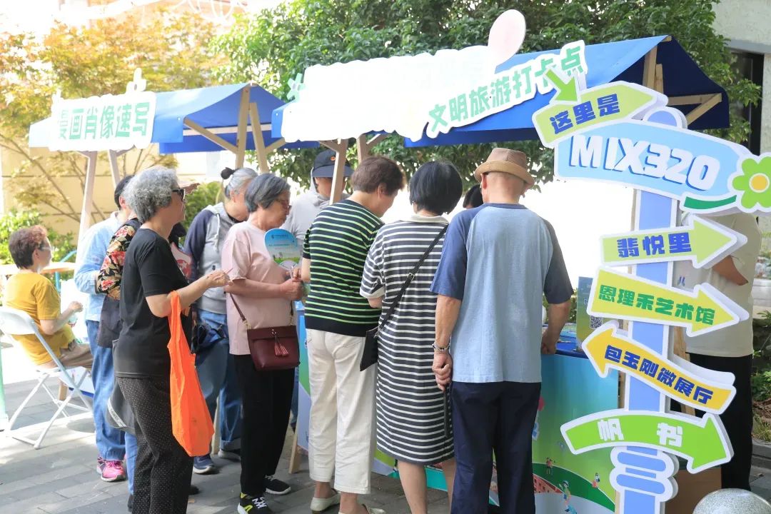 这场Citywalk带你解锁百年武夷路的多种新玩法