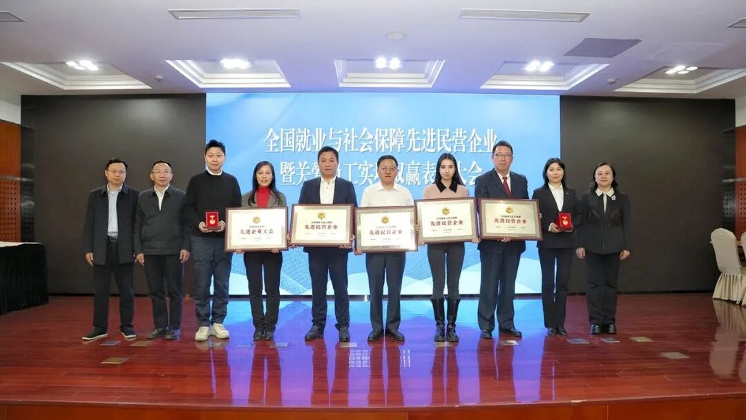 上海唯一！俞铭琪荣获“全国热爱企业优秀员工”称号