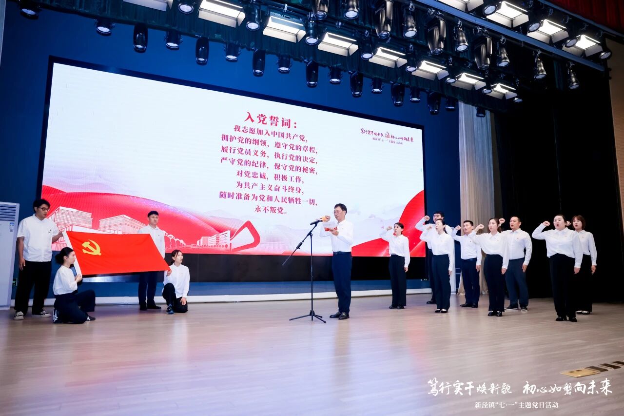 微信图片_2026-06-27_203642_554.jpg