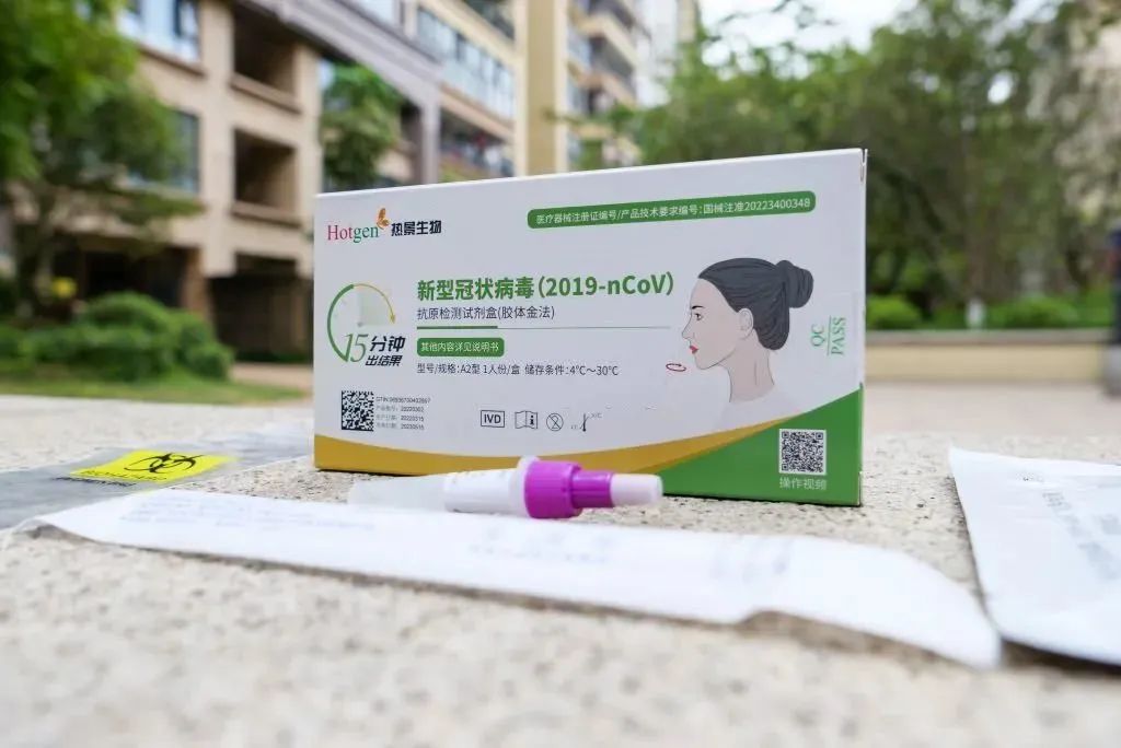 Basic Requirements and Procedures for selftesting of COVID19 Antigens