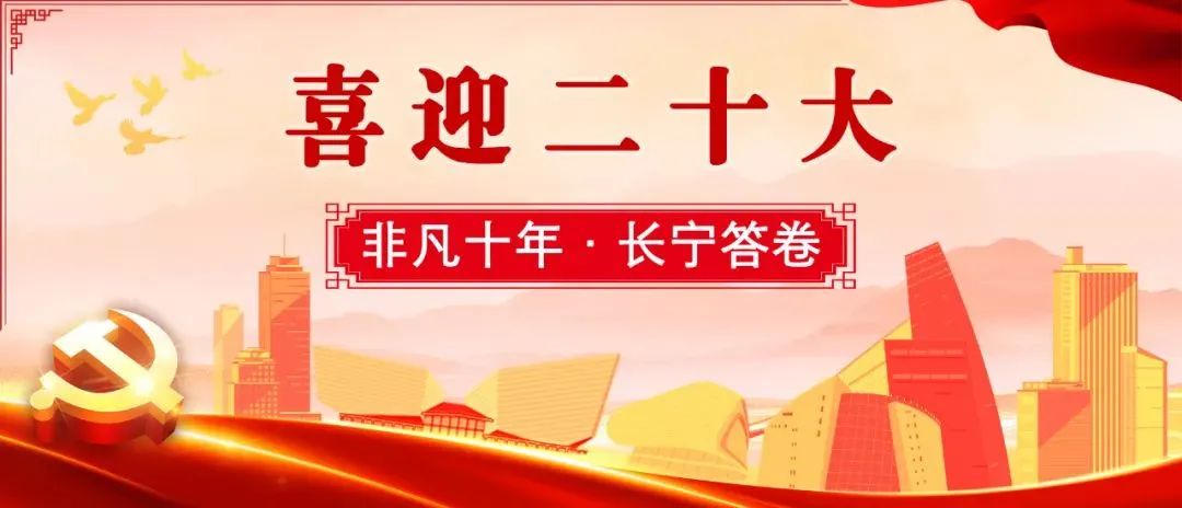 微信图片_20221002164310.jpg