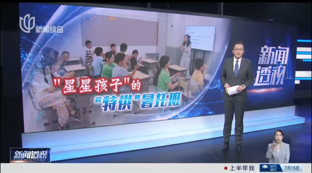 微信图片_20260725112629_6722_239.jpg