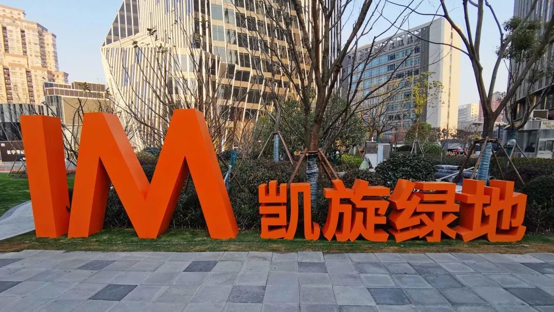 环形山谷1.jpg