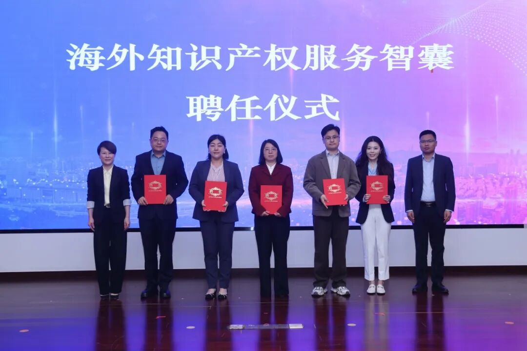 长宁区举办知识产权宣传周主题活动