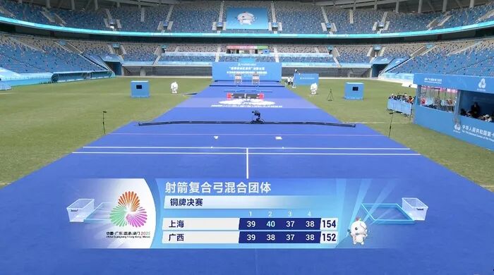 奖牌+1！获奖者是