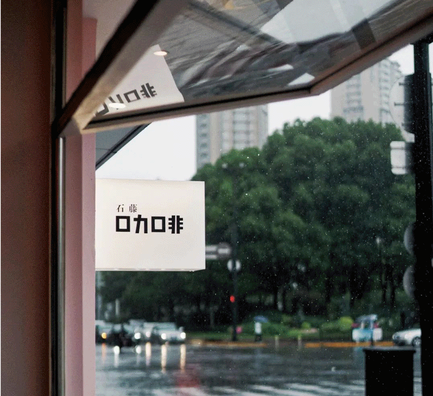 4.gif
