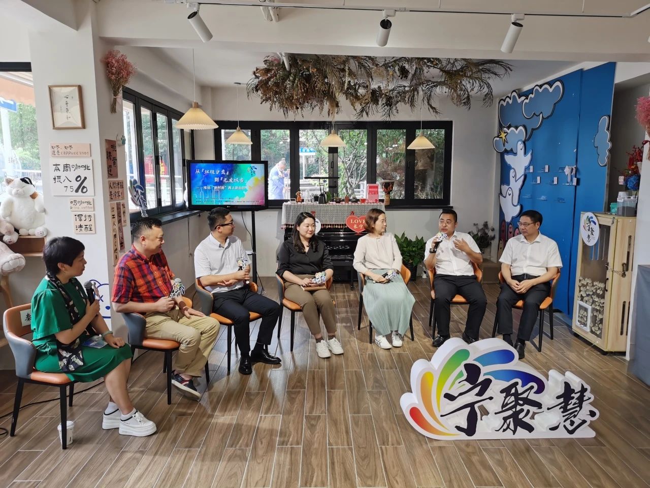 微信图片_20230630140957.jpg