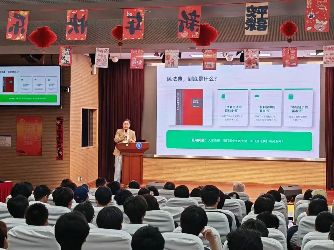 “护苗”精准又专业，长宁法援以法治力量守护童真