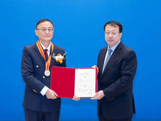 changning-app-20221215-award1049.png