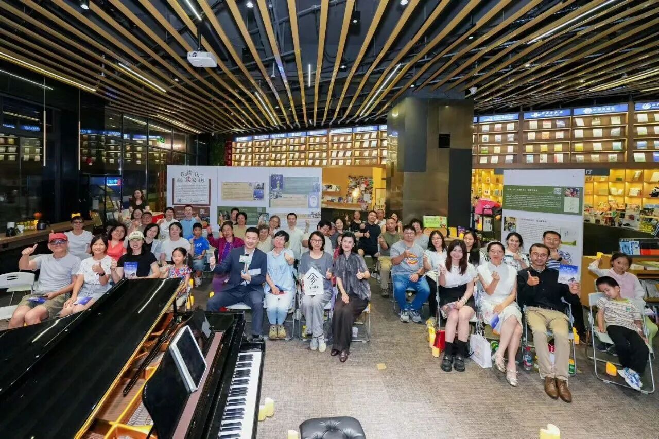 听家的故事、赏温情乐曲，长宁这场“爱家之夜”治愈人心
