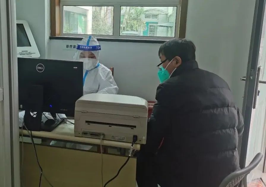 发热哨点2.jpg