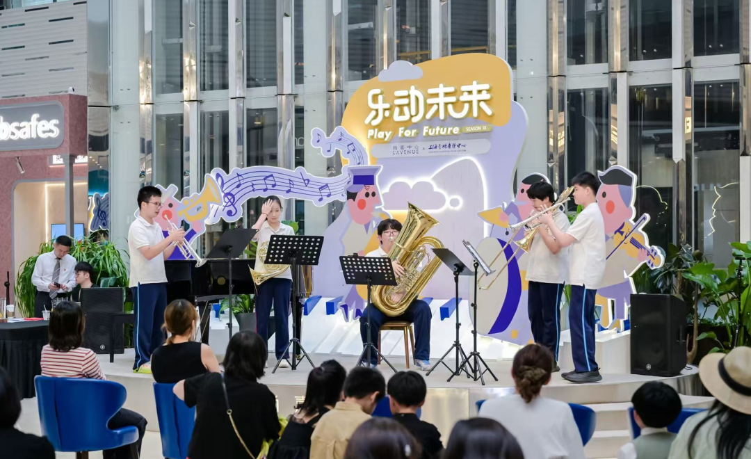 氛围感拉满，“小小演奏家”们在尚嘉中心奏响“未来之声”