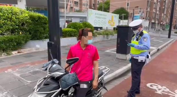 交警1.png