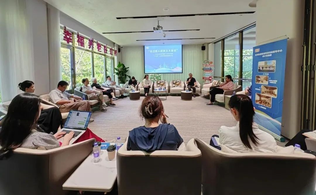 社區(qū)長者、專家學(xué)者、一線從業(yè)者……談起這件事，他們的“話匣子”收不住