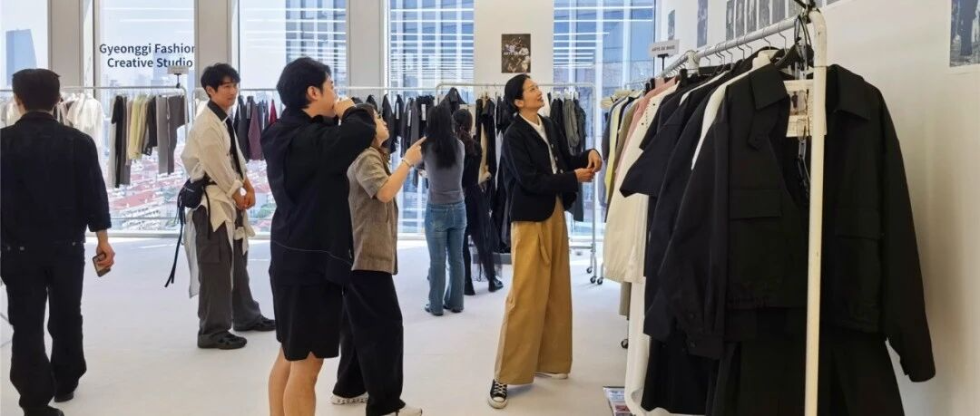 2027春夏MODE展启幕！来长宁打卡时尚订货现场