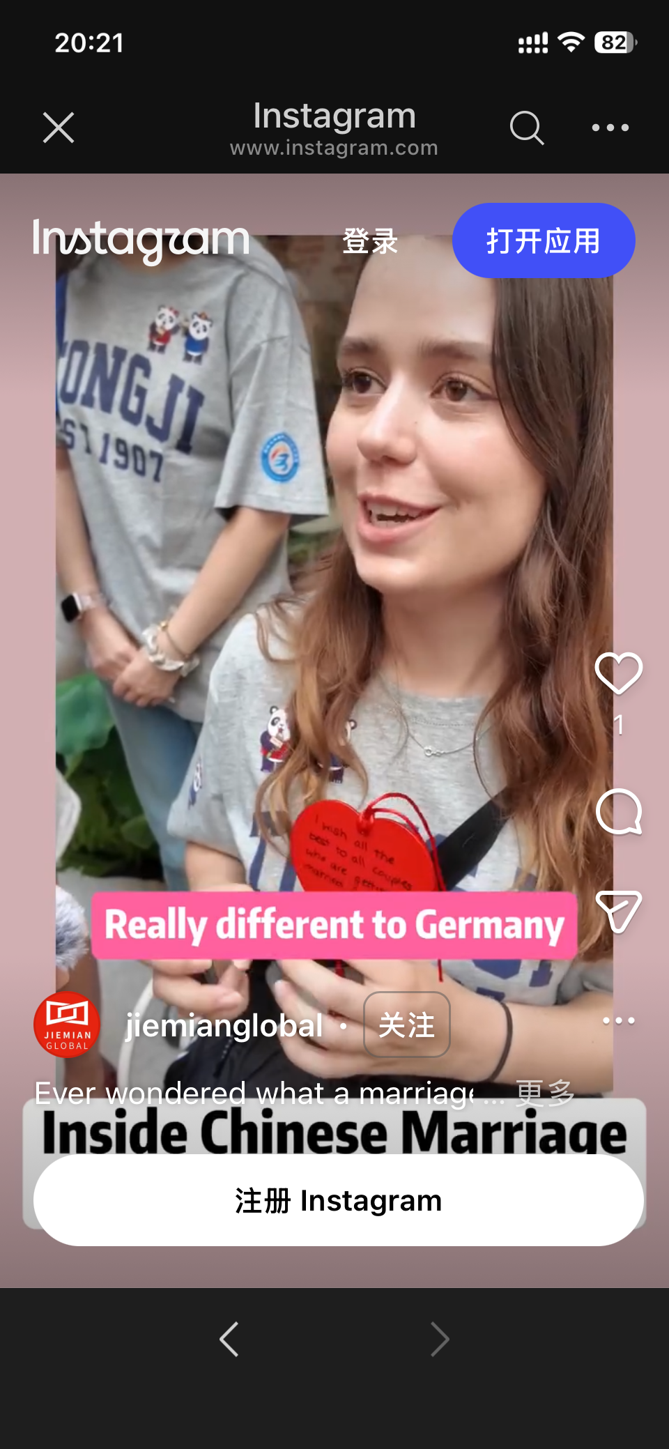 17.png