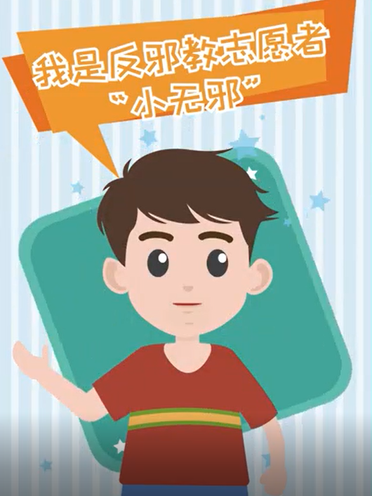 微信图片_20230427091846.png
