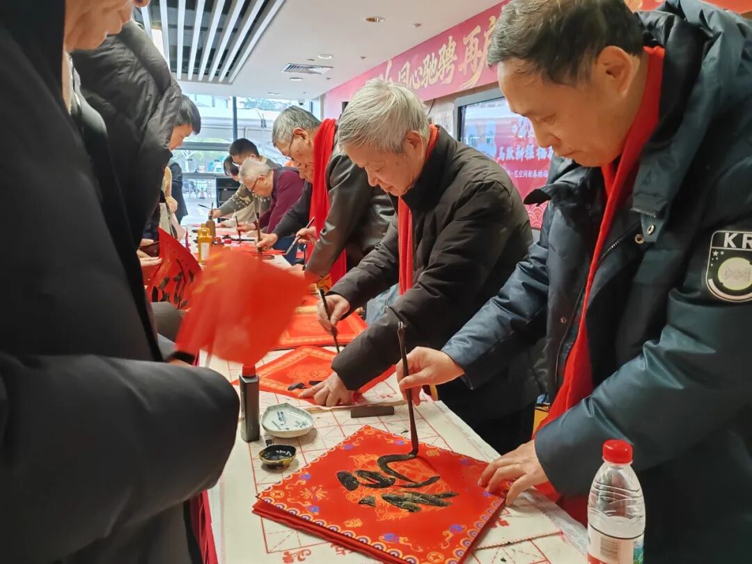 在同仁医院，他们领到了“福”字处方